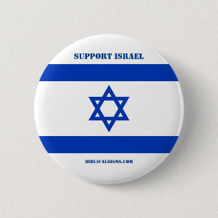 Biblical Signs "Support Israel" Button