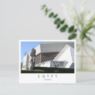 Bibliotheca Alexandrina, Alexandrië, Egypte Postca Briefkaart