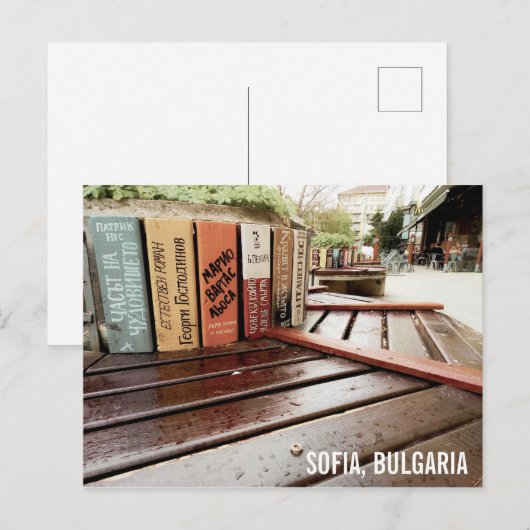 Bibliotheekbank in Sofia, Bulgarije Briefkaart (Voorkant / Achterkant)