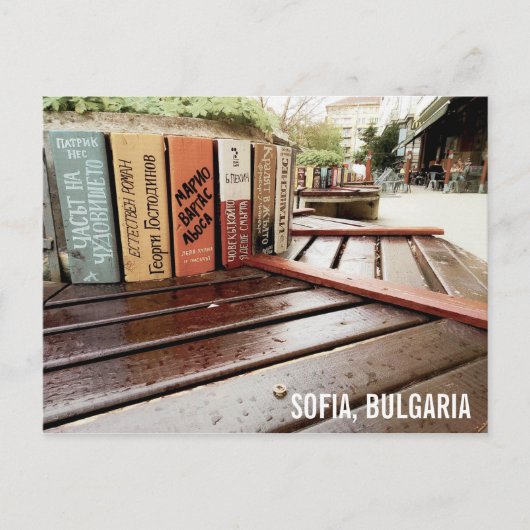 Bibliotheekbank in Sofia, Bulgarije Briefkaart (Voorkant)
