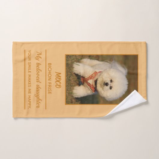 Bichon Frise ハンドタオル Handdoek (Handdoek)