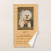 Bichon Frise ハンドタオル Handdoek (Handdoek)