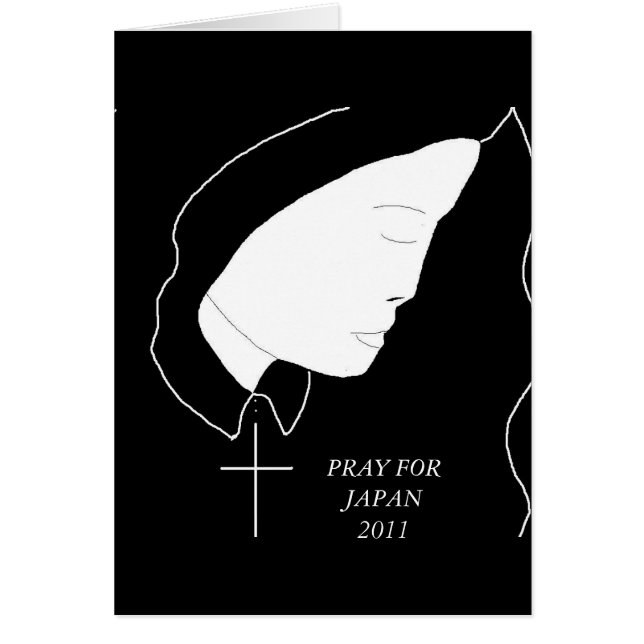 BID VOOR JAPAN 2011 (Voorkant)
