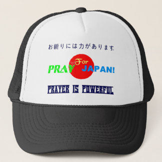 ۞""Bid voor Japan" Trucker Hat"۞ Trucker Pet
