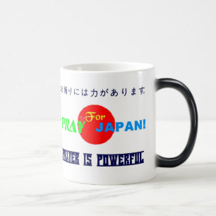 ۞»"Bid voor Japan" Vormveranderende mok«۞ Magische Mok