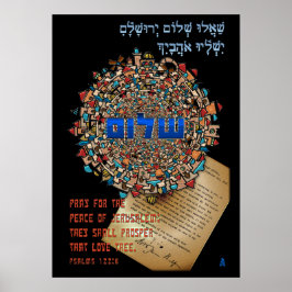 Bid voor vrede voor Jeruzalem (20x28 inch) Poster