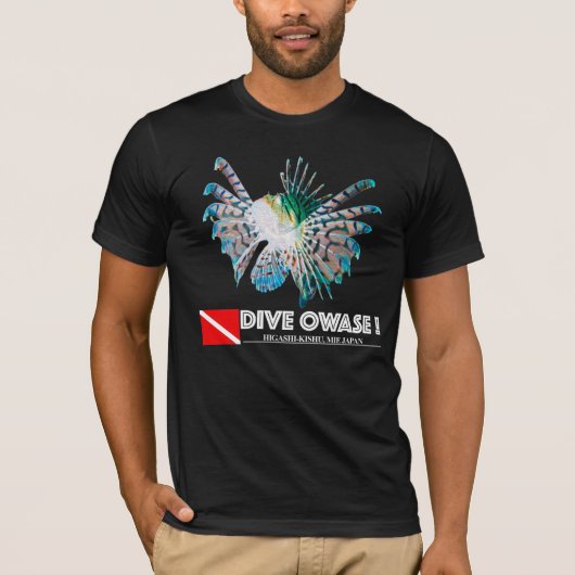 Biddende Leeuwvis T-shirt (Voorkant)