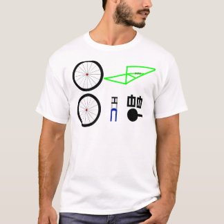 Bieddelen T-shirt