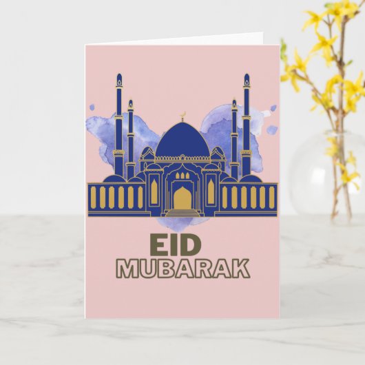 Biedkaarten, kaarten voor eid-mubarak, visitekaart (Gele Bloem)