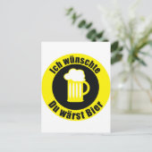 Bier Briefkaart (Staand voorkant)