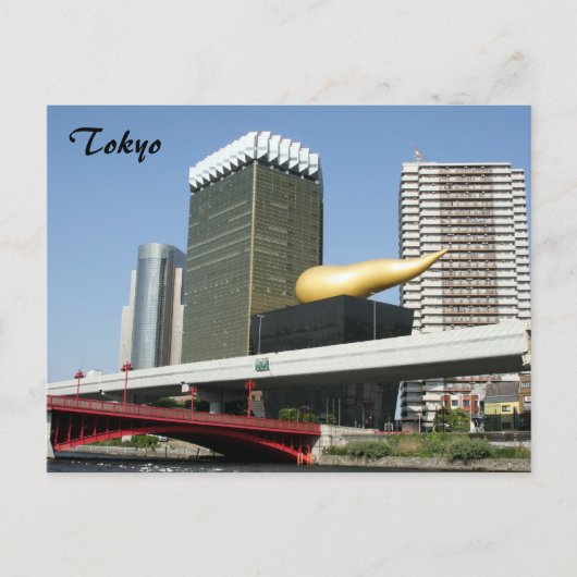 bier hq briefkaart (Voorkant)