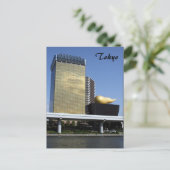 bier hq tokyo briefkaart (Staand voorkant)