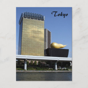 bier hq tokyo briefkaart