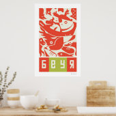 Bier - Russisch geïnspireerd Poster voor dieren - (Keuken)