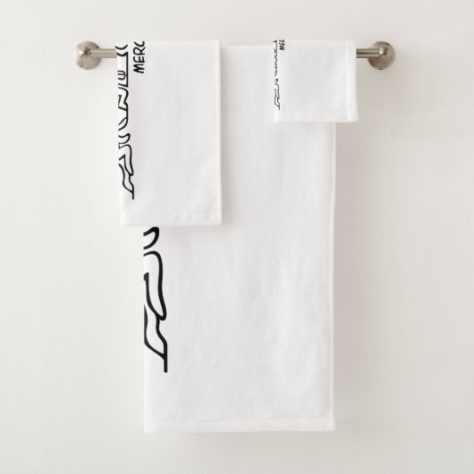 Bier-volutie Bad Handdoek (Insitu)