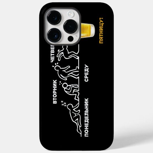 Bier-volutie Case-Mate iPhone Case (Achterkant)