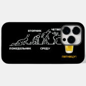 Bier-volutie Case-Mate iPhone Case (Achterkant (horizontaal))