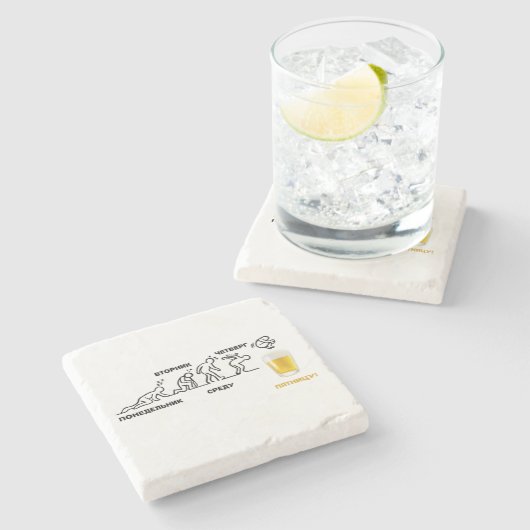 Bier-volutie Stenen Onderzetter (Zijkant)