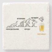 Bier-volutie Stenen Onderzetter (Voorkant)