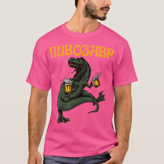 Bierdinosaurus Russisch Rusland Bierdino Bierdrank T-shirt