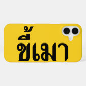 Bierverslaafde ☆ Kee Mao in de Thaise taal ☆ iPhone Hoesje (Achterkant horizontaal)