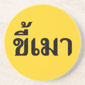 Bierverslaafde ☆ Kee Mao in het Thais ☆ Zandsteen Onderzetter (Voorkant)