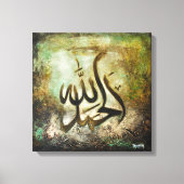 BIG 16x16 Alhamdulillah - Islamitische kunst op do Canvas Afdruk (Voorkant)