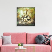 BIG 16x16 Alhamdulillah - Islamitische kunst op do Canvas Afdruk (Insitu (Woonkamer))
