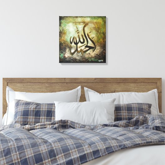 BIG 16x16 Alhamdulillah - Islamitische kunst op do Canvas Afdruk (Insitu (Slaapkamer))