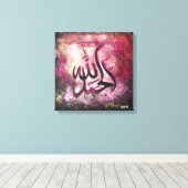 BIG 16x16 Alhamdulillah op Canvas - Islamitische k (Insitu (Houten vloer))