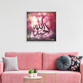 BIG 16x16 Alhamdulillah op Canvas - Islamitische k (Insitu (Woonkamer))