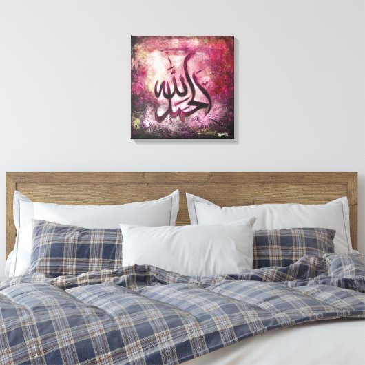 BIG 16x16 Alhamdulillah op Canvas - Islamitische k (Insitu (Slaapkamer))