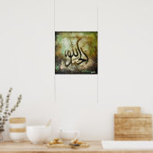 BIG 16x16 Alhamdulillah - Originele Islam Art Prin Poster (Keuken)