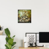 BIG 16x16 Alhamdulillah - Originele Islam Art Prin Poster (Thuiskantoor)