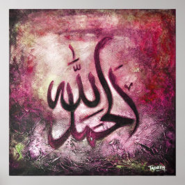 BIG 16x16 Alhamdulillah - Originele Islam Art Prin Poster