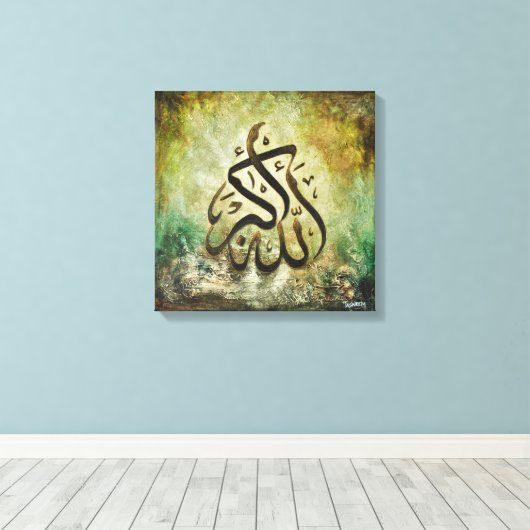 BIG 16x16 ALLAH-U-AKBAR - Canvas Islamitische Kuns (Insitu (Houten vloer))
