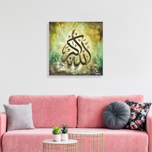 BIG 16x16 ALLAH-U-AKBAR - Canvas Islamitische Kuns (Insitu (Woonkamer))