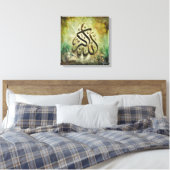 BIG 16x16 ALLAH-U-AKBAR - Canvas Islamitische Kuns (Insitu (Slaapkamer))
