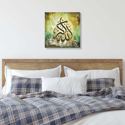 BIG 16x16 ALLAH-U-AKBAR - Canvas Islamitische Kuns (Insitu (Slaapkamer))