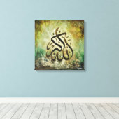 BIG 16x16 ALLAH-U-AKBAR - Canvas Islamitische Kuns Afdruk (Insitu (Houten vloer))