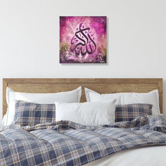 BIG 16x16 ALLAH-U-AKBAR - Islamitische Canvas Kuns (Insitu (Slaapkamer))