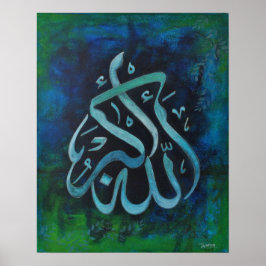 BIG 16X20 ALLAH-U-AKBAR - Islamitisch KunstPoster! Poster