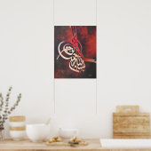 BIG 16x20 Bismillah Red Original Islamic Art Print (Keuken)