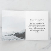 Big Birthday Dad Serene Ocean Schriftuurlijke teks Kaart (Binnen)