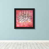 BIG Bismillah - ORIGINELE Islamitische kunst op do Canvas Afdruk (Insitu (Houten vloer))