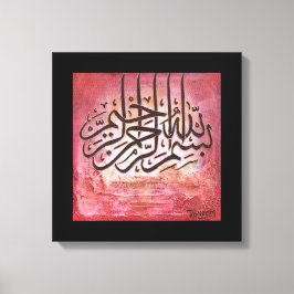 BIG Bismillah - ORIGINELE Islamitische kunst op do Canvas Afdruk