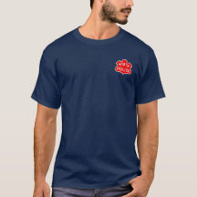 Big Blue "King of the Road" T-Shirt #1