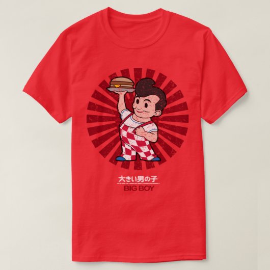 Big Boy Retro  T-shirt (Design voorkant)