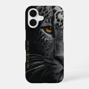 Big Cat's Amber Eye -  iPhone 16 Hoesje