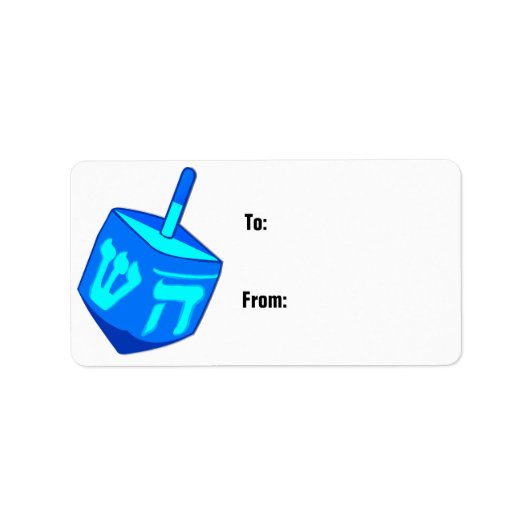 Big Dreidel Gift Label (Voorkant)